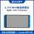 【MIPI屏】5.5寸MIPILCD模块1080P电容触摸液晶1080*1920