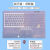 美克杰适用于笔记本电脑全套贴纸适用惠普联想华为荣耀神舟戴尔苹果保护贴膜 XM946(留言机型) 升级带框版ABC三面+大鼠标垫