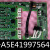 电源模块6SL3130-7TE25-5AA3 模块 功率板A5E41997564 电源模块 功率板A5E41997564 A5E41997564