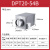南洋有为 小箱式离心管道风机 强力超轻音排气换气扇柜式抽送风机 DPT20-54B 风量770m³/h-135W