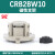 CDRB1BW叶片式摆动旋转气缸CRB2BW15-20-30-40-90度180度270s厂家 10附磁支架