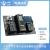 小脚丫电赛训练板 高速ADC DAC模块 FPGA核心板 信号处理 比赛板 包含 包含STEP-MAX10-02SCM