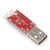 cp2102 CP2102模块 USB TO TTL USB转串口模块UART STC下载器 CP2102推荐线
