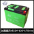 理士EV胶体蓄电池叉车电池6-EVF-65 6-EV-80 6-GFM-85 3-EVF-200 6-EVF-50（224*135*175mm）
