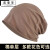 YHGFEE纯化疗帽子棉专用夏季薄款棉帽子包头睡帽病人脱发透气夏天化疗 双层黑色棉帽