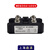 MDQ100A1600V单相整流桥50A 200A 300A16模块散热器直流电12VDC MDQ40A1600V