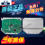 XMSJ海信洗衣机电路控制板 位配件滚筒脑板XQG60-U1201F/XQG70-U1 专用号：W1578465