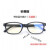 适用电焊焊工防强光防护目平光镜烧电焊 眼镜 砂黑色镜框+平光防蓝光镜片