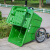 迈恻亦保洁清运车移动垃圾桶垃圾车手推车保洁车清运车移动户外带盖带轮 蓝色/绿色660L有脚踏