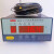 南京圣尚科技干式变压器温度控制器BWDK-S/M/T/P干式变压器温控仪 BWDK-S3207A(行程)