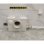 地下室污水提升器墙排电动粉碎马桶坐便器污水泵电动化粪器粉粹器 多功能平排（左右） 其他/other
