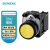 西门子 3SU 平头按钮 黄色 1NO 塑料 瞬动型 22mm 3SU11000AB301BA0 按钮