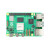 Raspberry Pi 5代开发板Arm Cortex-A76 Linux开发板 摄像头套件现货 4GB
