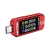 检测仪USB电压电流表仪PD3.1诱骗EPR老化激活48V C4(Pro) 48V 红色限量版 20位高精度A