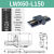 X轴燕尾槽滑台LWX60/25/40-100长行程齿轮齿条型手动位移微调平台 LWX60-150行程90mm