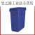 Rubbermaid乐柏美ins工业风SlimJim 方形长筒型87L垃圾桶垃圾收集 蓝色活门式桶盖FG267360