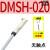 DMSG-N020亚德客气缸传感器NPN磁性开关CMSG/DMSH/CMSJ/DMSE-P030 DMSH-020