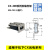 松下光电传感器开关侧面安装固定支架MS-CX2-2/E39-L142/PZ-B MSCX22(原装)