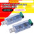 智津联 总线调试助手 总线分析仪 CANdleLight usb转can模块(黑色)other 