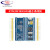 仁聚益定制适用STM32F103C8T6开发板 C6T6核心板 ARM单片机实验板最小系统板套件 【进口芯片】STM32F103C6T6 不焊排针（