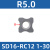 定制适用内R铣刀内R刀内R倒角刀 SD16-RC06 1-20数控铣刀杆成型圆 RC12R50