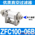 适用管道型真空过滤器ZFC050/100/200-030406081012MM负压过滤器 ZFC100-06B(高品质