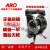 ARO气动隔膜泵半寸1寸1.5寸2寸3寸各种材质铝合金/PP外壳 2寸PP外壳四氟膜片隔膜泵 6