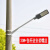定制金豆LED路灯头IP65户外防水新农村灯220V小区道路电线杆挑臂路灯 30W灯头加1米灯杆包杆全套