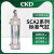 全新原装CKD拉缸气缸SCA2标准气缸SCA2-100B-25/50/100/200/500 SCA2-00-100B-350