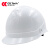 成楷科技CKT-2099国标电力安全帽 工地电厂工业能源维修 白色 1顶