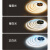 三雄极光pak 银河系列低压灯带 120珠 24V低压灯带 家用超薄10mm套管灯带 3灯/剪 8W 930黄光3000K 10米装