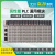 汇川GL20系列PLC模块/GL20-1600END/GL20-0016ETN/GL20-4AD/4 白色模块：GL20-1600END