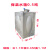 保温水箱304不锈钢方形防冻加厚储水桶太阳能蒸汽 1.5吨保温长1.6M宽1.1M高1.