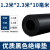 橡胶垫工业耐磨耐油防滑减震黑色高压绝缘橡胶板5mm10kv配电房8mm 10mm整卷12米宽长23米左