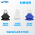 威尔克VRK VAS/VASB系列工业机械手双层风琴真空吸盘硅胶金具蓝色黑色吸盘 VASB-40-1/4 双层蓝色 