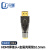 尽能 HDMI2.0焊接头 高清视频插头连接器 HDMI焊接头+金属壳尾管10.5mm1个 JN-GDP24