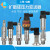 扩散硅压力变送器 恒压供水压力传感器4-20mA变频器 油压气压液压 标准型