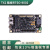 NVIDIA英伟达Jetson TX2/TX2i开发板嵌入式边缘计算载板RTSO-9002 TX2 蓝牙/WIFI天线 (RTS-TXX-AT