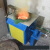 中频熔炼炉融化炉小型铜融炉炼铁炉溶金设备熔银炉熔铝炉电熔炉 工艺来电咨询15862689646
