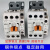 LS产电直流接触器GMD-9/12/18/22/32/40/50/65/75/85 DC110V DC220V GMD-65