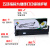 适用 DPK850色带架DPK860 DPK870针式打印机色带框 DPK85 色带架一支(拍6送1)