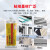 乐泰/loctite EA E-90FL ab胶工业通用型高强度柔性低应力环氧树脂胶双组份1:1结构胶灰色 50ml 1支装