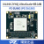璞致FPGA核心板 Zynq UltraScale MPSOC ZU9EG ZU15EG ZU15EG