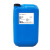 RISE瑞驰 环保消泡剂AF-301 25L/桶 桶