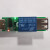 适用于USB串口控制继电器带5V电压输出232指令变时定时通电测试模块 可以传数据版30cm线