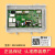 锋森适用海尔洗衣机电脑板显示主板G90918HBG/EG100HB209G/EG80HB209G 原装显示板