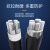 郑源 铠装铝芯电缆ZR-YJLV22-0.6/1KV 3*50+2*25 一米价