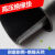 定制橡胶垫高压绝缘橡胶板10kv配电室专用5mm耐磨减震橡皮胶垫耐腐蚀 0.5米*0.5米*8MM