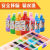 水粉颜料32色500ml按压式儿童初学者练习绘画涂鸦大瓶可水洗 黑色