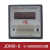 9-4/6电子式计数继电器220V380V数显计数器预置累数器停电记忆定制 JDM9-6计数器